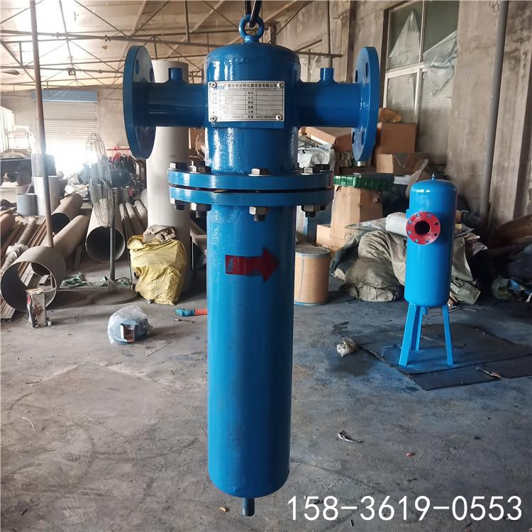 不銹鋼汽水分離器DN200 PN10旋風氣液分離器生產(chǎn)廠家