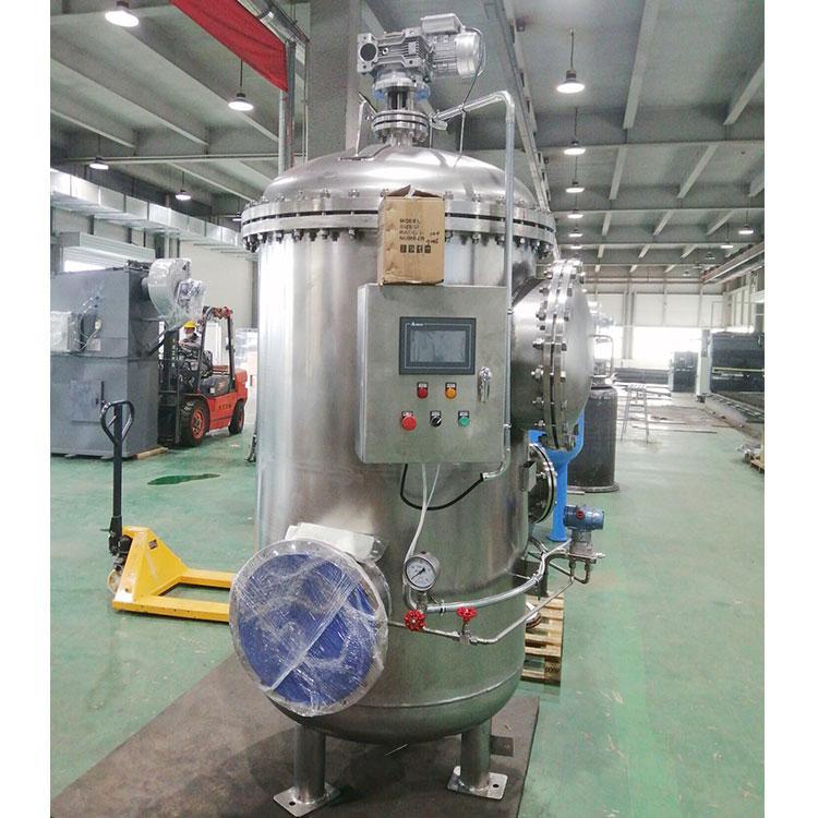 全自動(dòng)過(guò)濾器改善城市環(huán)境 提升城市品味