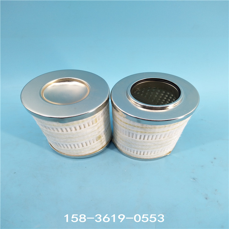 IMG_20190628_092434 IMG_20190628_092434