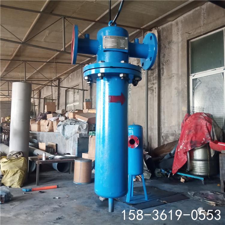 菲利特擋板式蒸汽汽水分離器內(nèi)部結(jié)構(gòu)MDF-150 蒸汽管道氣水分離器選...